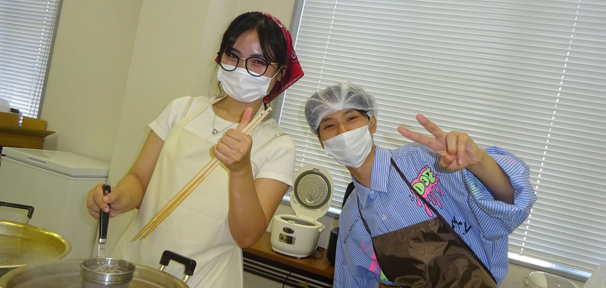 中央介護福祉専門学校