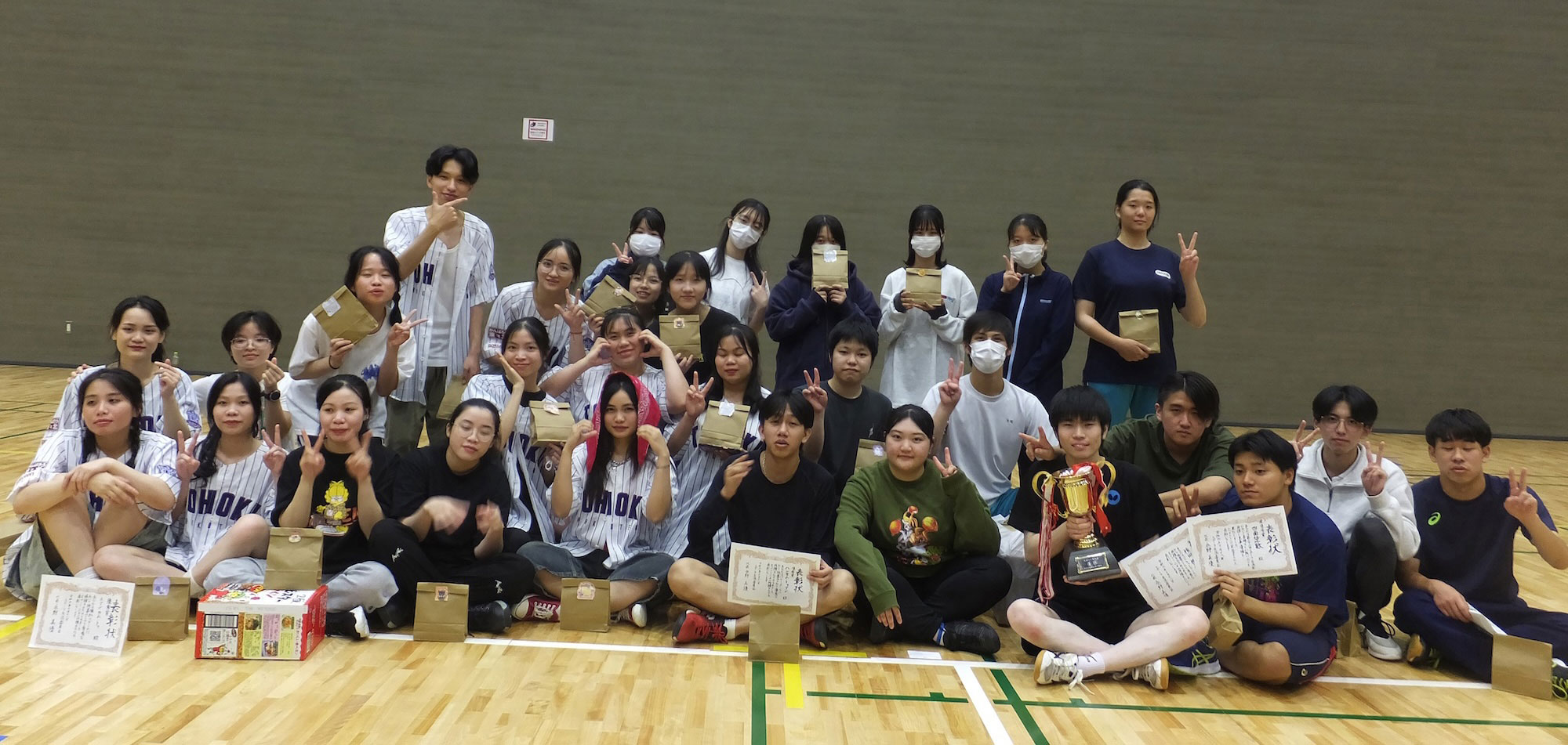 中央介護福祉専門学校
